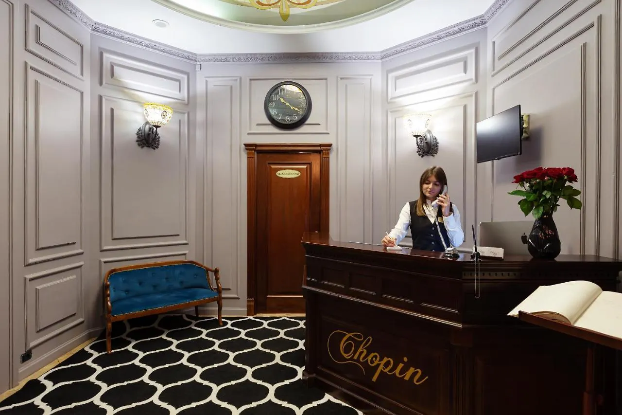 Chopin Hotel Lwów