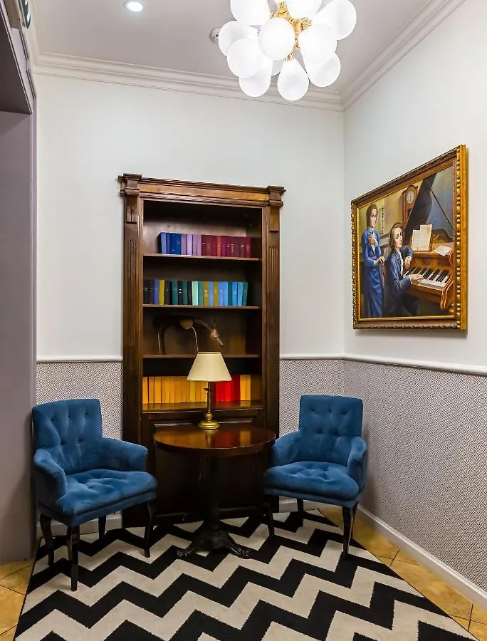 Chopin Hotel Lviv