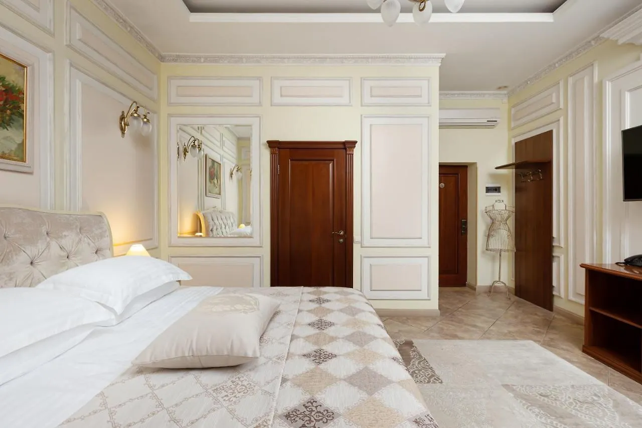 Chopin Hotel Lviv