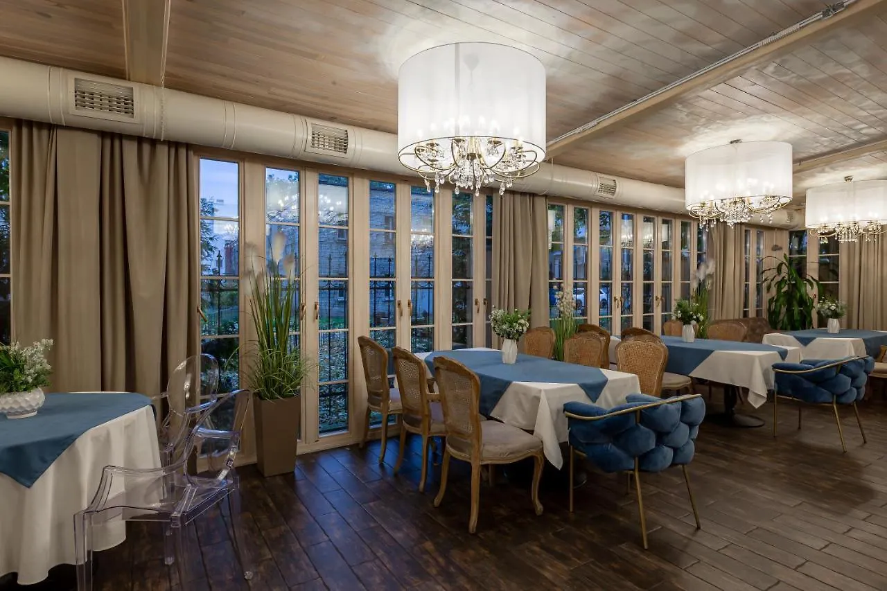 Chopin Hotel Lemberg 4*,  Ukraine