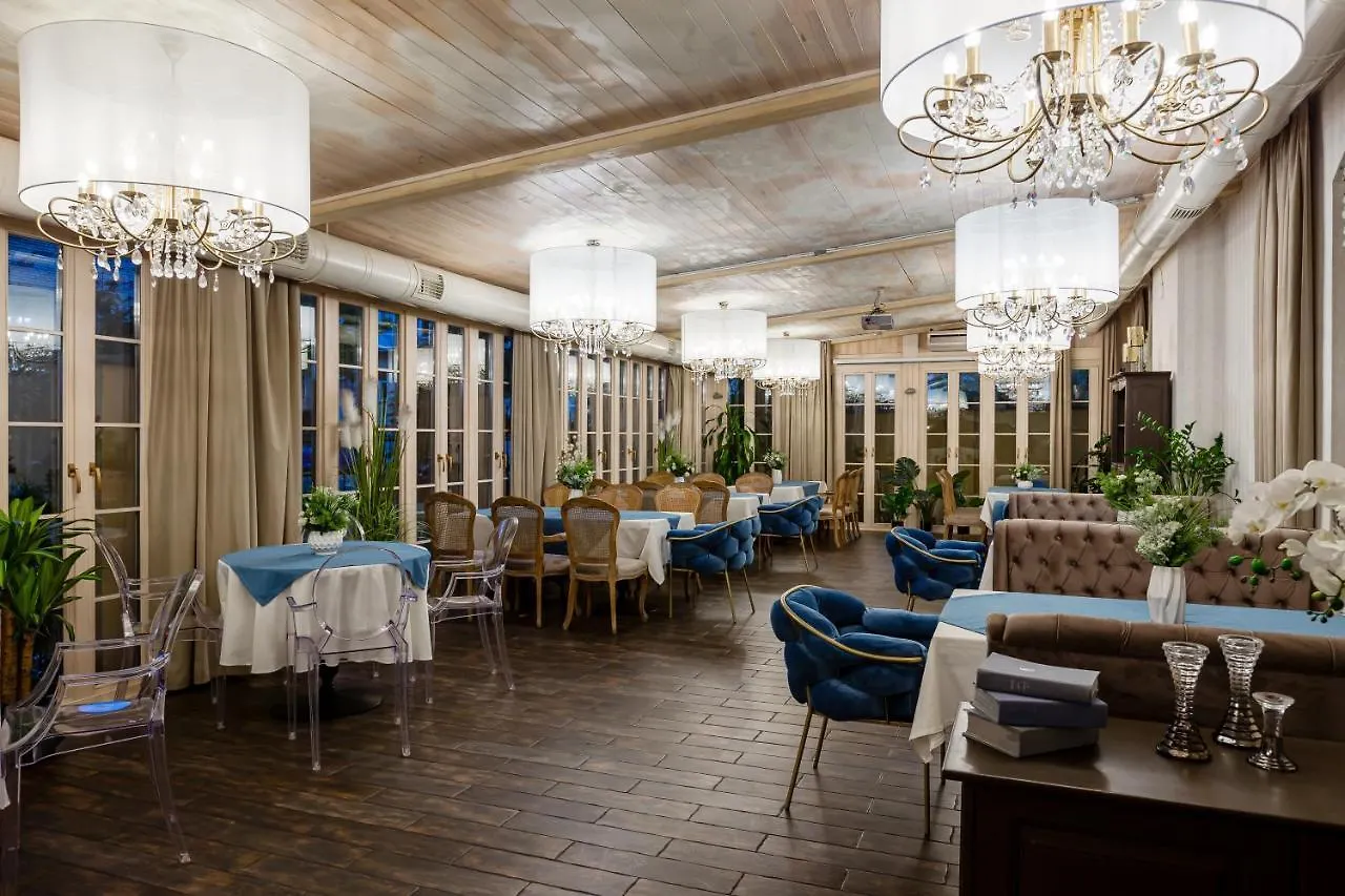 Chopin Hotel Lviv
