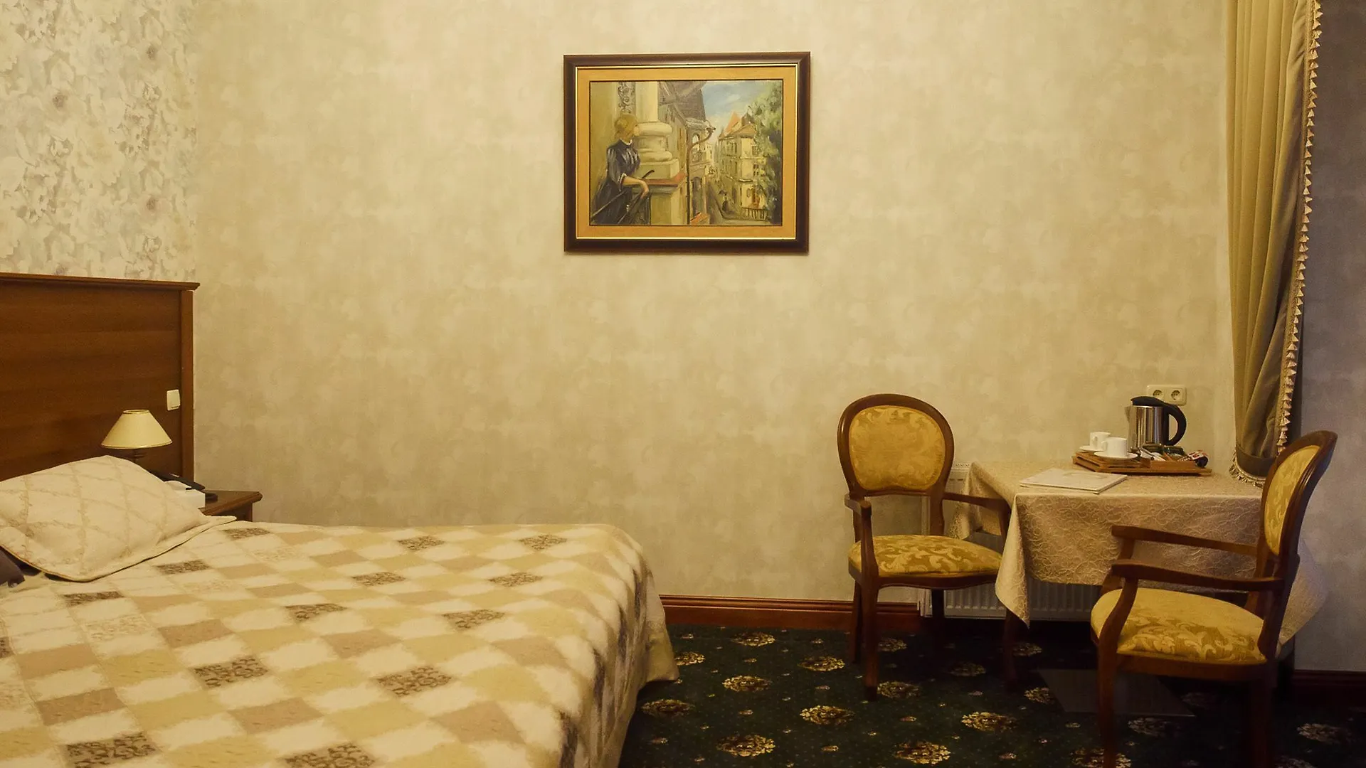 Chopin Hotel Lviv Ukraine